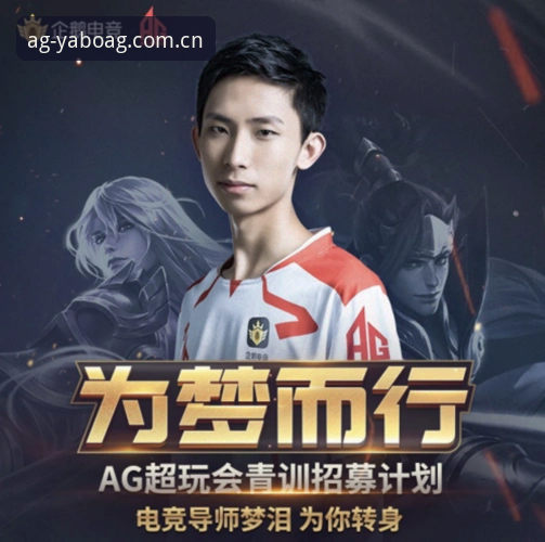 亚博AG娱乐赛事资讯安装失败 亚博AG娱乐赛事资讯安装失败完整解决指南——从版本适配到系统优化全流程